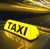 Такси в Лопатино